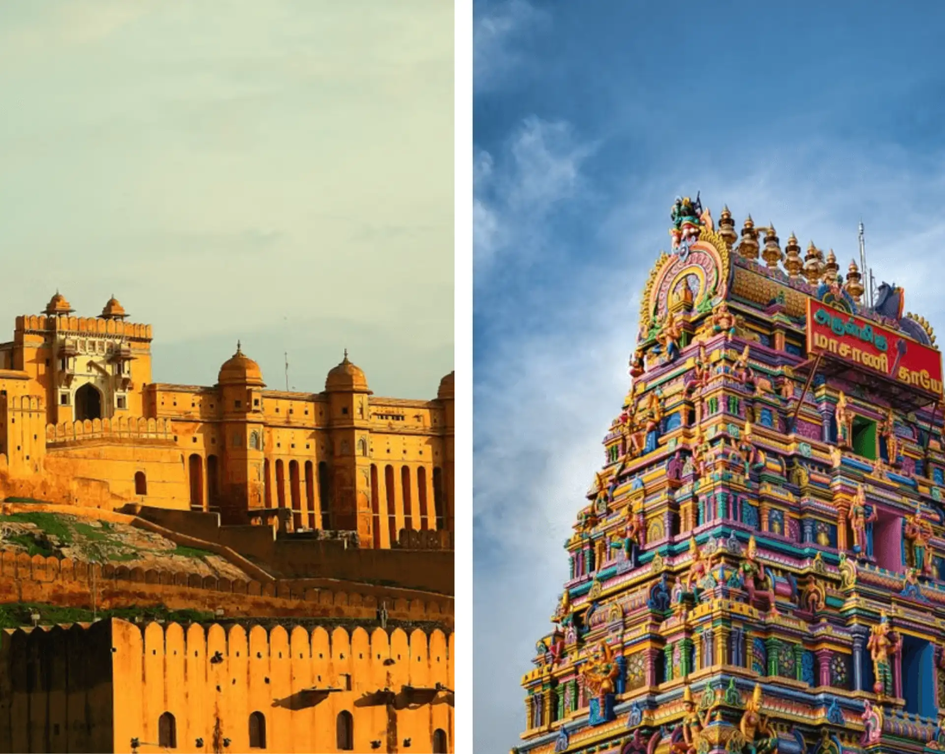 Montage comparatif avec le fort d'Amber au nord de l'Inde à gauche et la gopuram colorée d'un temple dravidien du sud à droite[cite: 10].