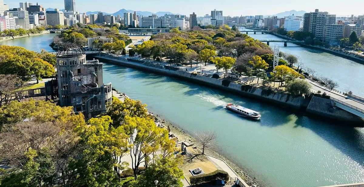 Voyage au Japon - Paysage urbain d'Hiroshima