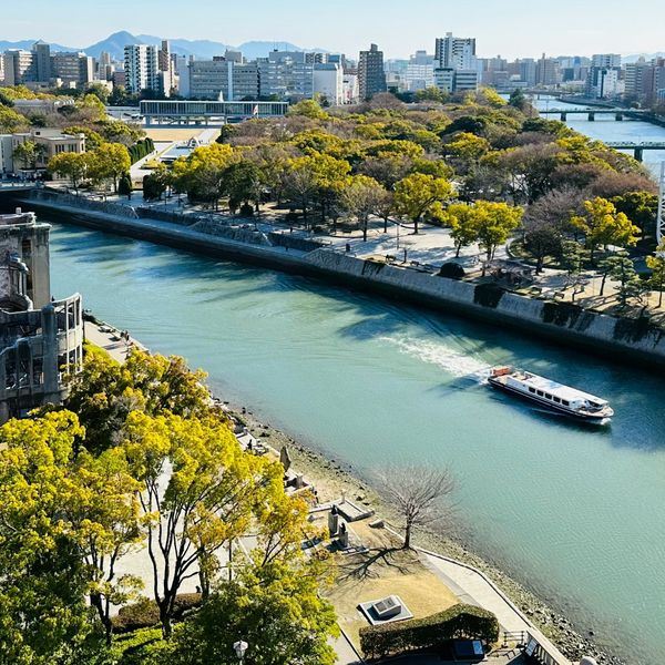 Voyage au Japon - Paysage urbain d'Hiroshima