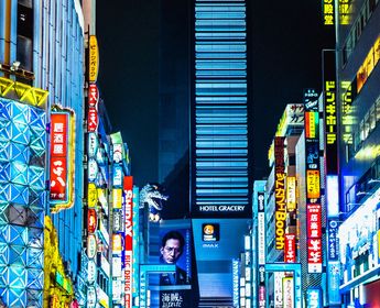 Voyage au Japon - Paysage urbain à Tokyo