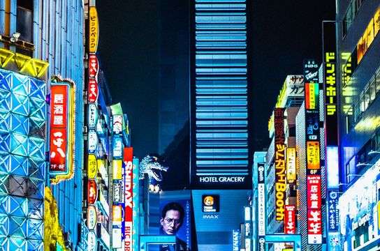 Voyage au Japon - Paysage urbain à Tokyo