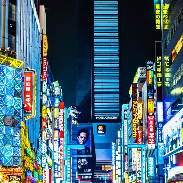 Voyage au Japon - Paysage urbain à Tokyo