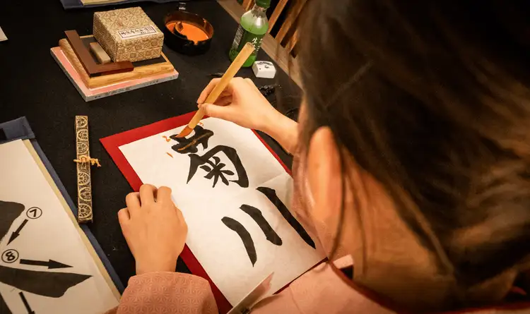 japon-decouverte-calligraphie-authentique