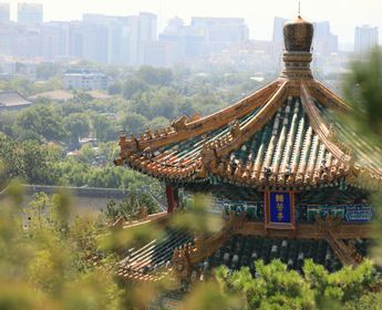 Voyage en Chine - Kelly Tokas Pékin