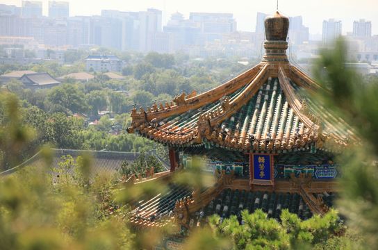 Voyage en Chine - Kelly Tokas Pékin