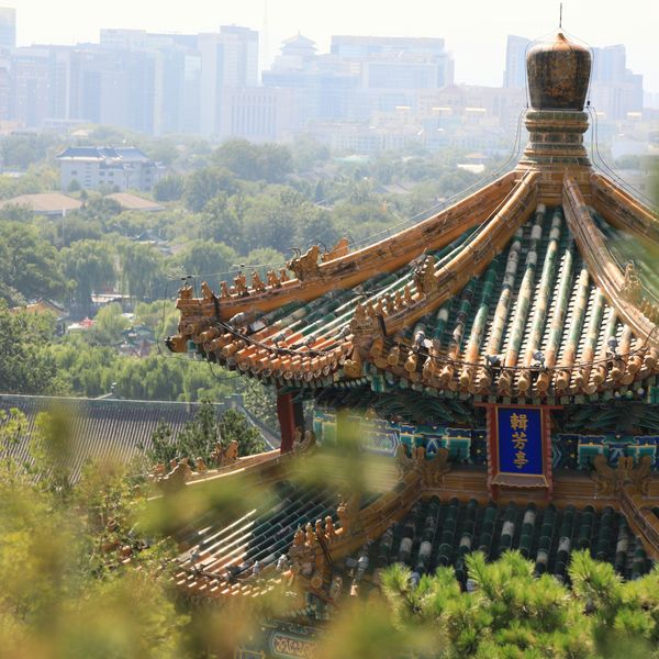 Voyage en Chine - Kelly Tokas Pékin