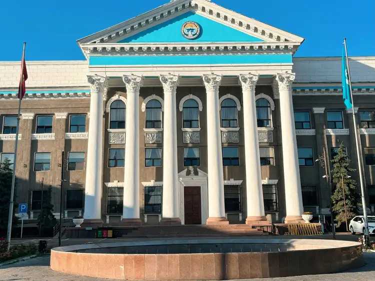 Voyage au Kirghizistan - Mairie de Bichkek