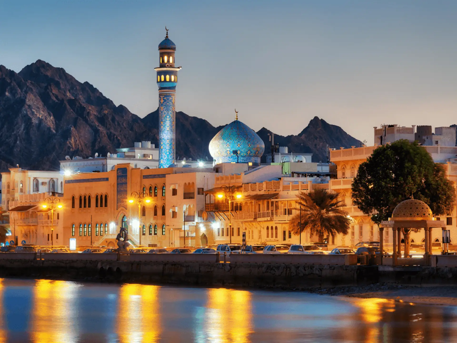 Avant de partir en Oman