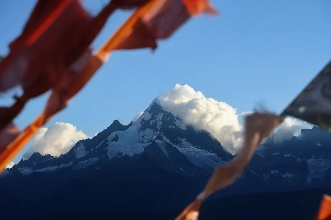 mont Meili