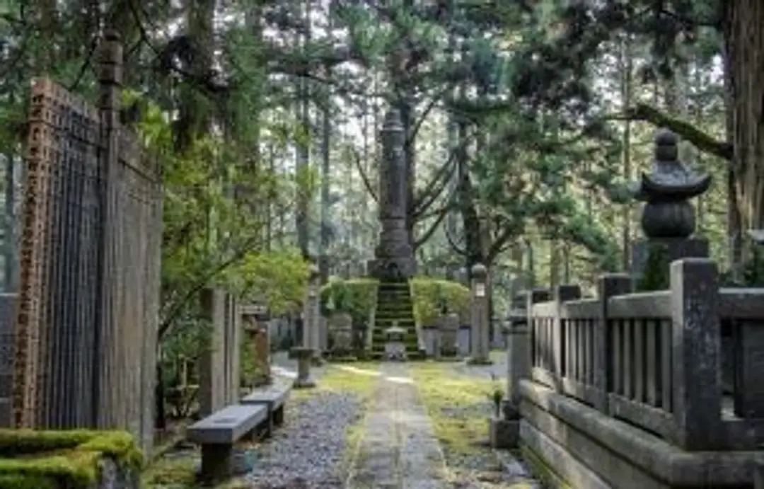 osaka koyasan