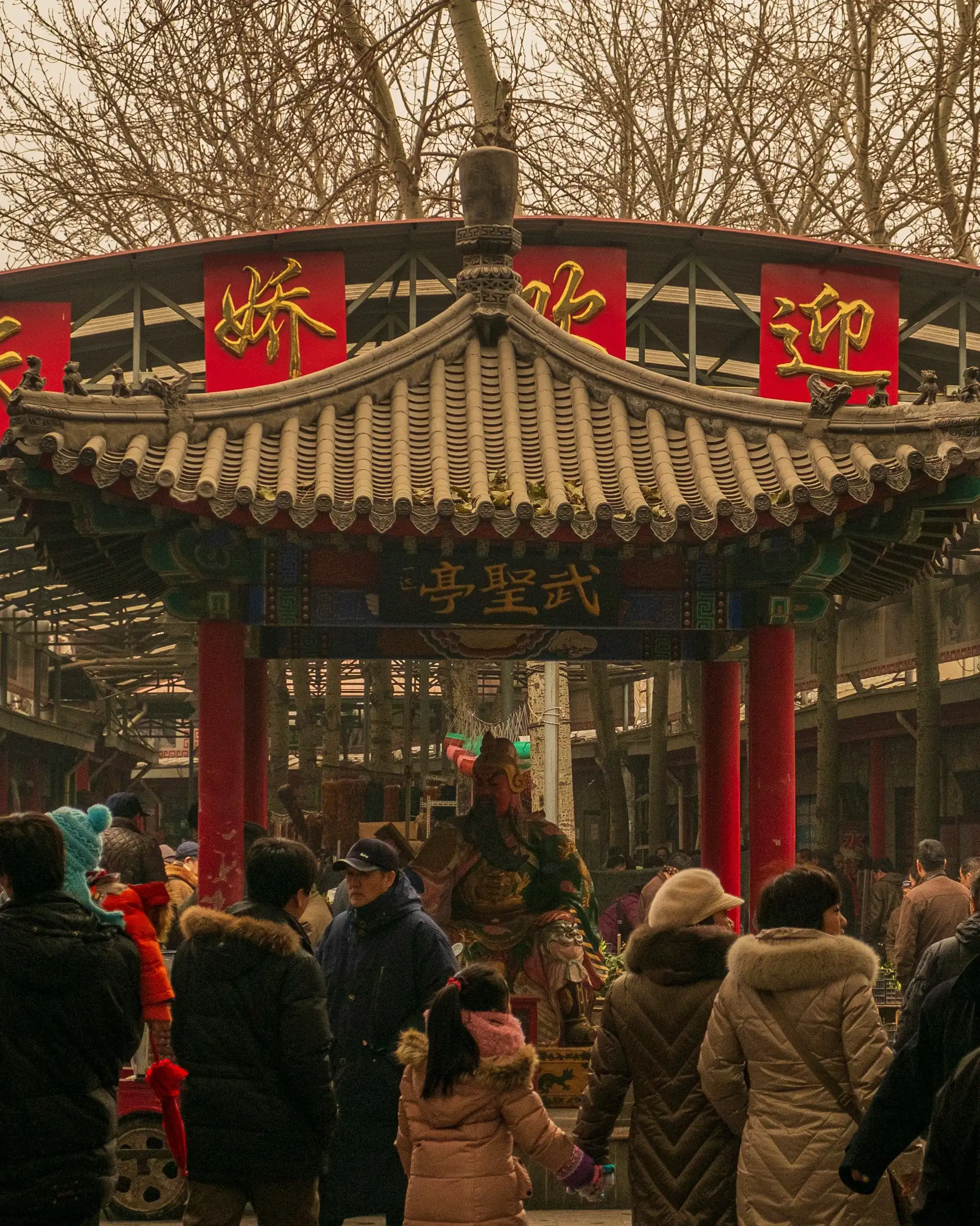Voyage en Chine - ruelle chinoise