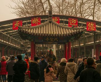 Voyage en Chine - ruelle chinoise