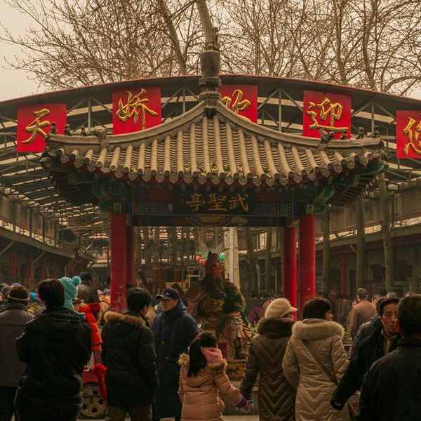 Voyage en Chine - ruelle chinoise