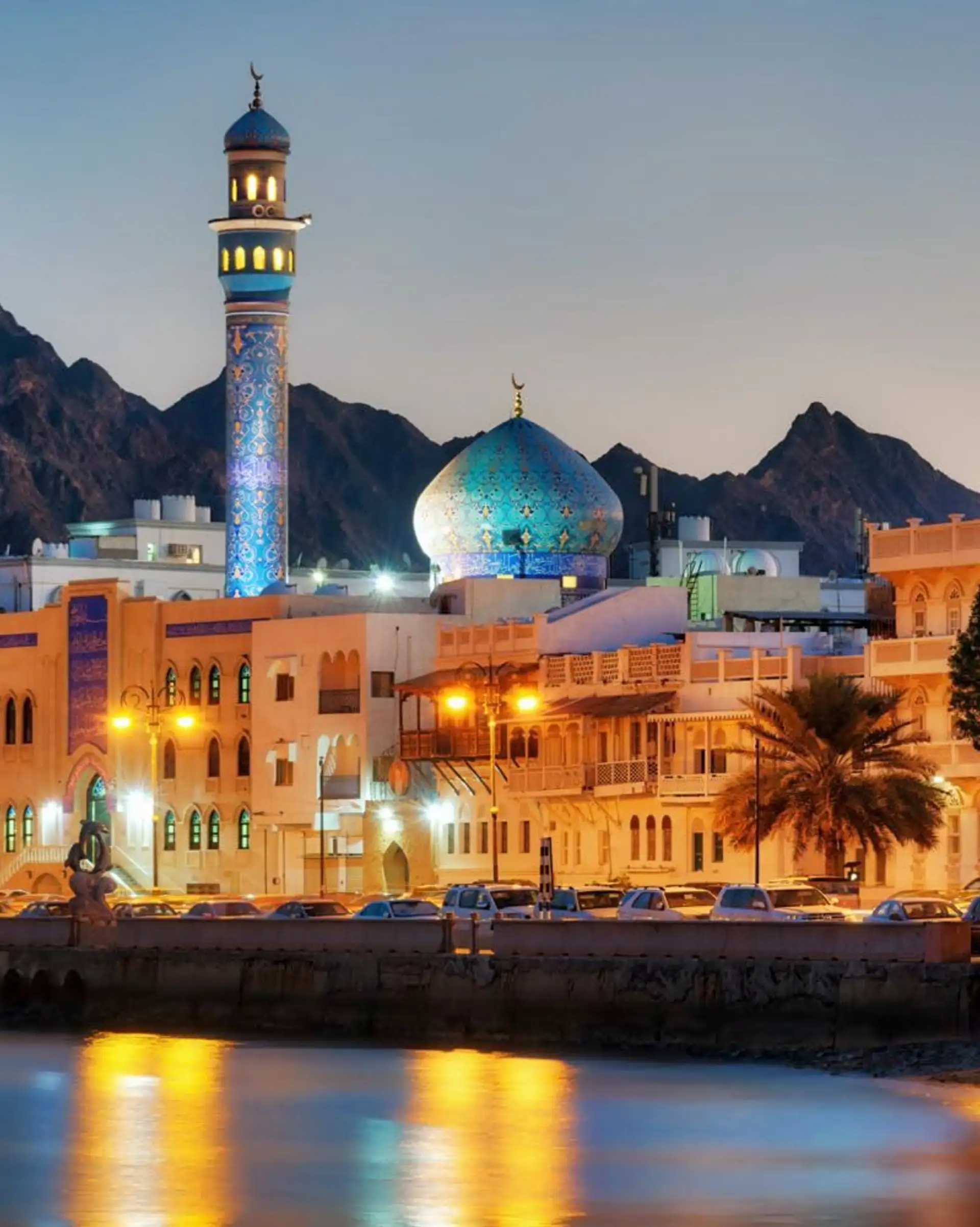 charme-oman