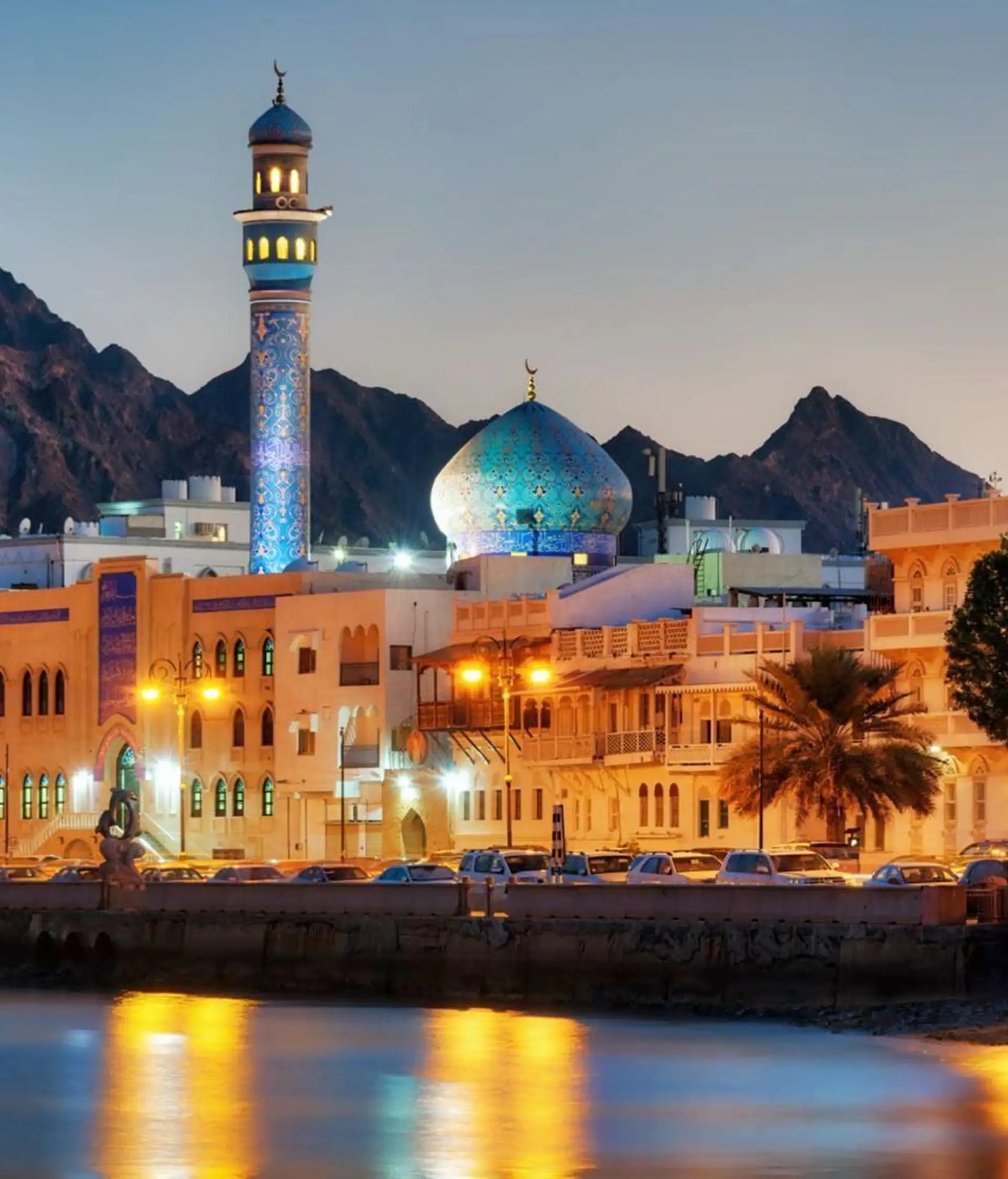 charme-oman