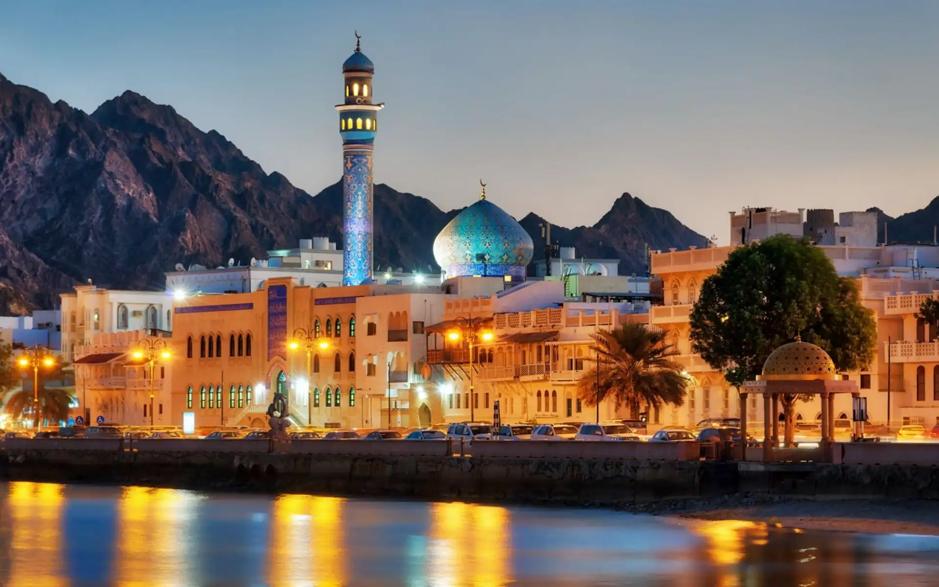 charme-oman