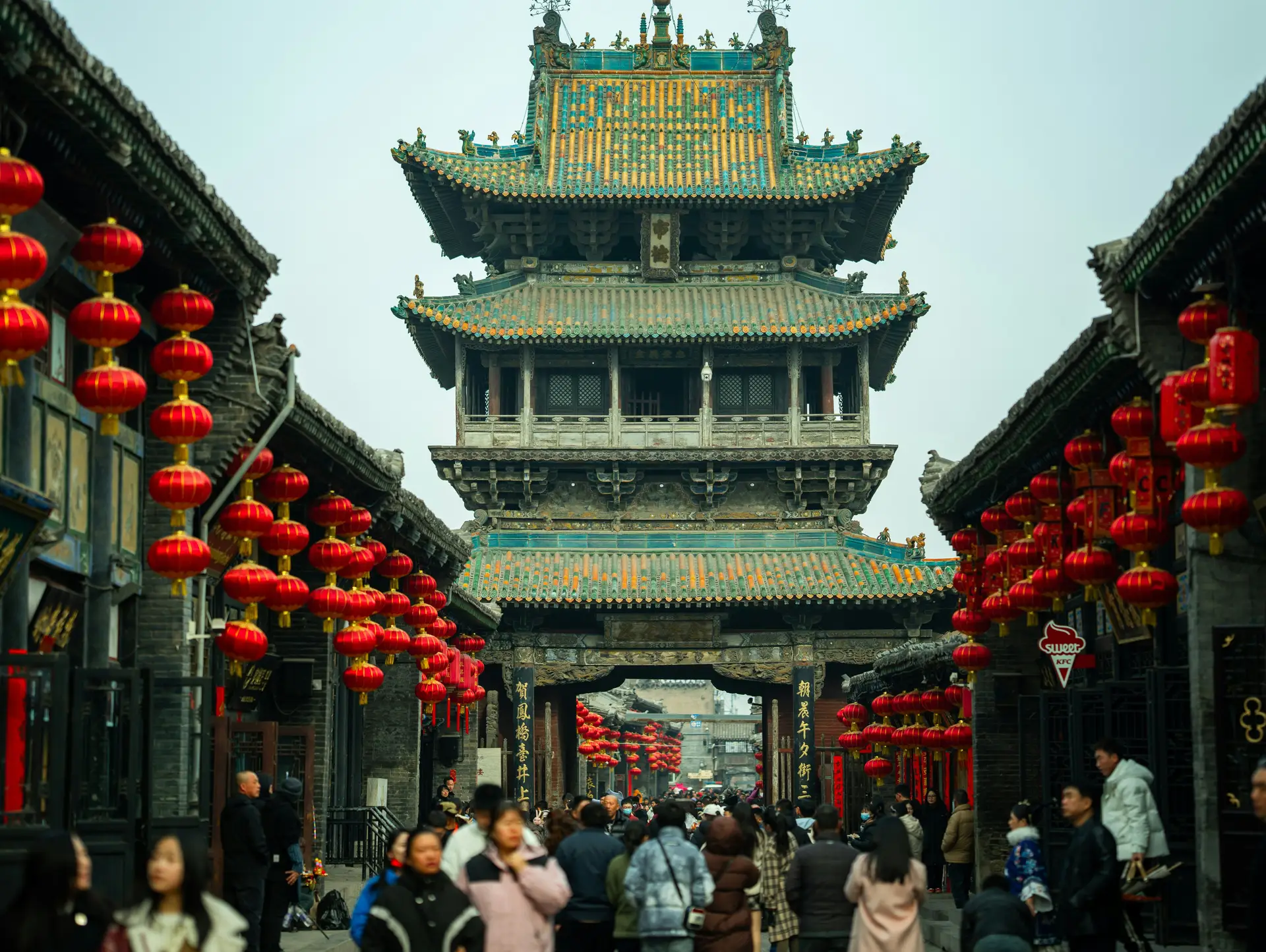 L'histoire de la Chine