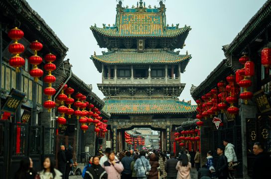 Voyage en Chine - Shane Lei Pingyao