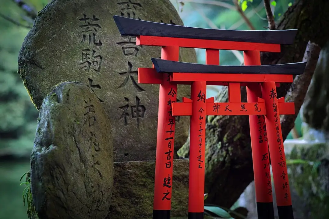 shinto-5568762_1280.jpg