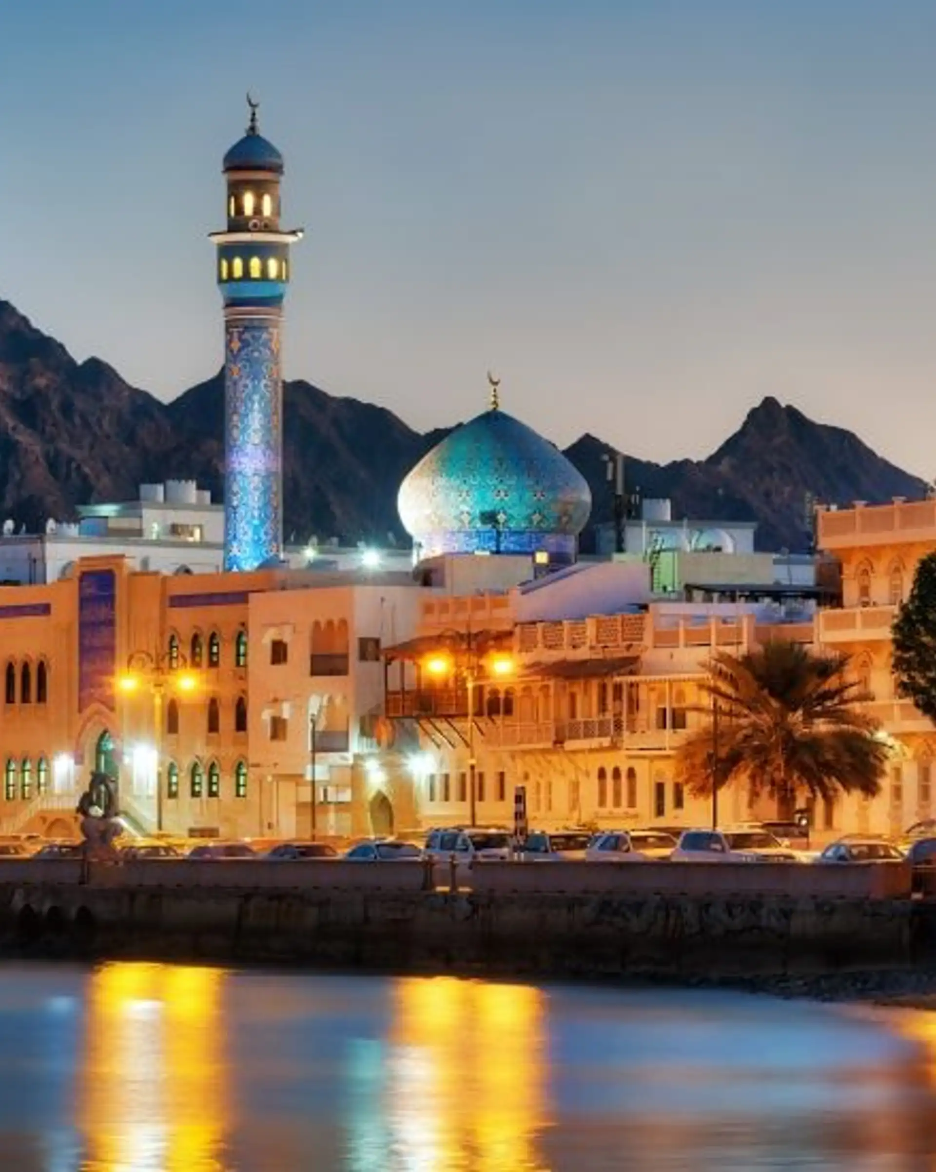 famille-oman