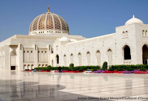 Oman Mosque Sultan Qaboos