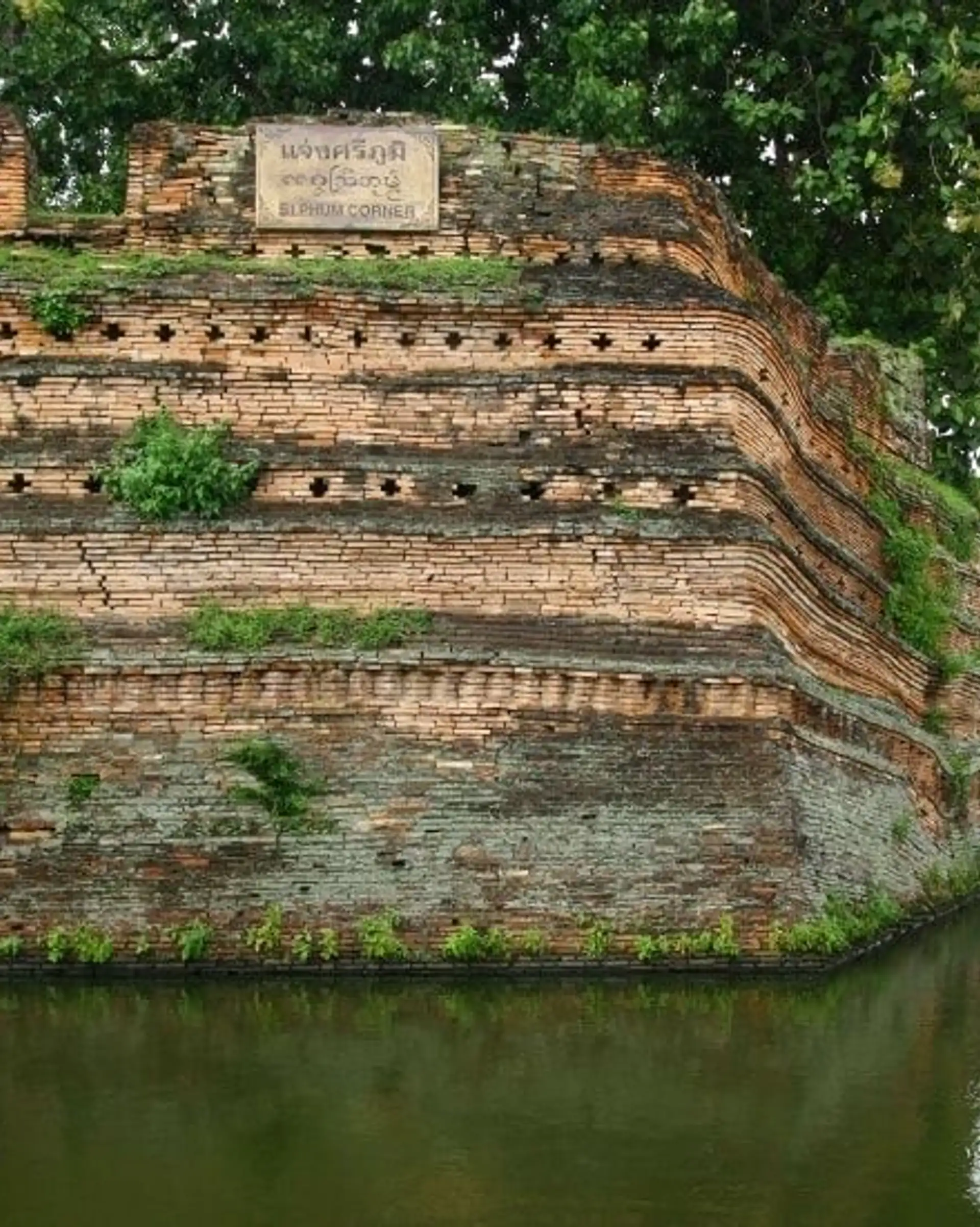 balade-nord-thailande