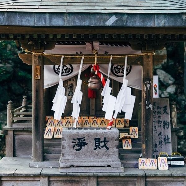 cultural-heart-of-japan