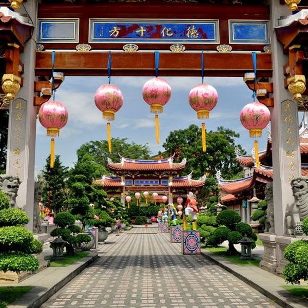 essentials-of-singapore